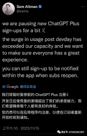 openai chatgpt plus sign up开通ChatGPT Plus会员