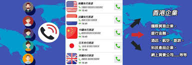 虚拟 电话 号码 中国一、虚拟电话号码的定义与作用