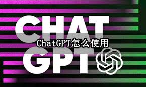 how to cancel chatgpt plus一、ChatGPT Plus订阅的概述