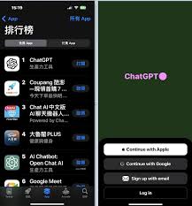 如何下载chatgpt app如何使用ChatGPT官方App
