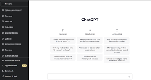 chatgpt plus无法续费ChatGPT Plus无法续费的解决方案