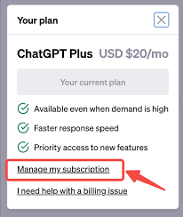 gpt4如何取消订阅如何管理ChatGPT账户订阅计划？