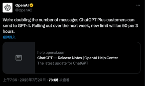 is gpt 4 chatgpt plus值得订阅ChatGPT Plus中的GPT-4吗？