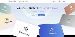chatgpt 4.0 信用卡ChatGPT Plus升级的优势